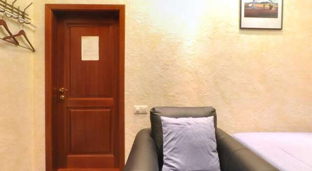 Гостиница Фаворит Томск-17